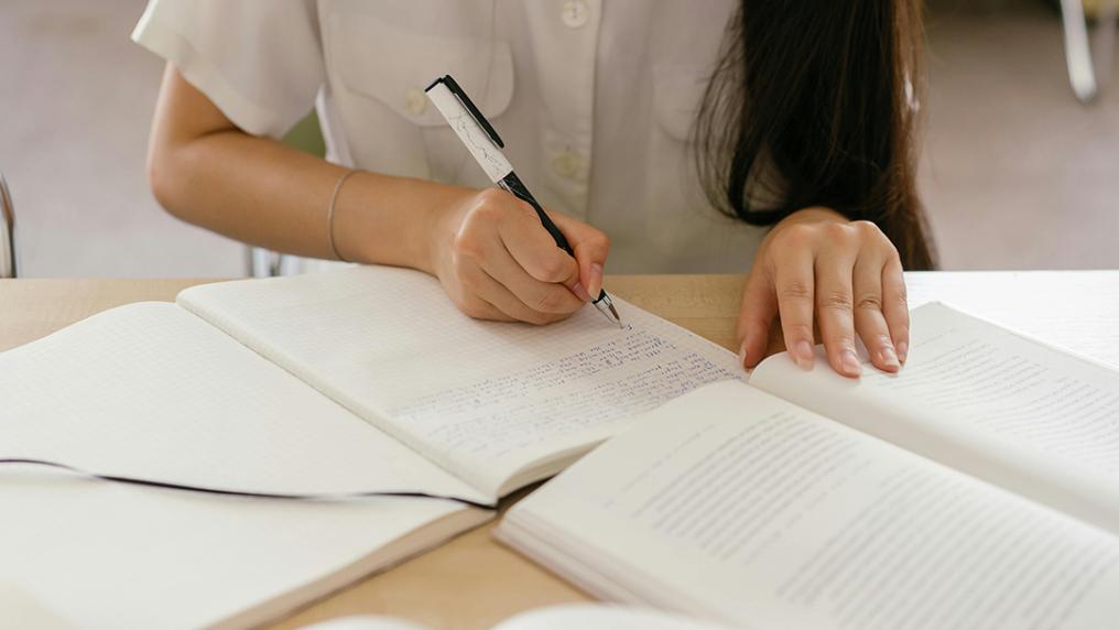 Accessing the ATAR